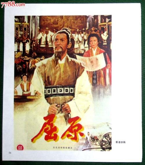 办个假大专证