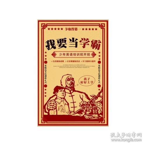 UniversitéParisOuestNanterreLaDéfense商科文凭证书
